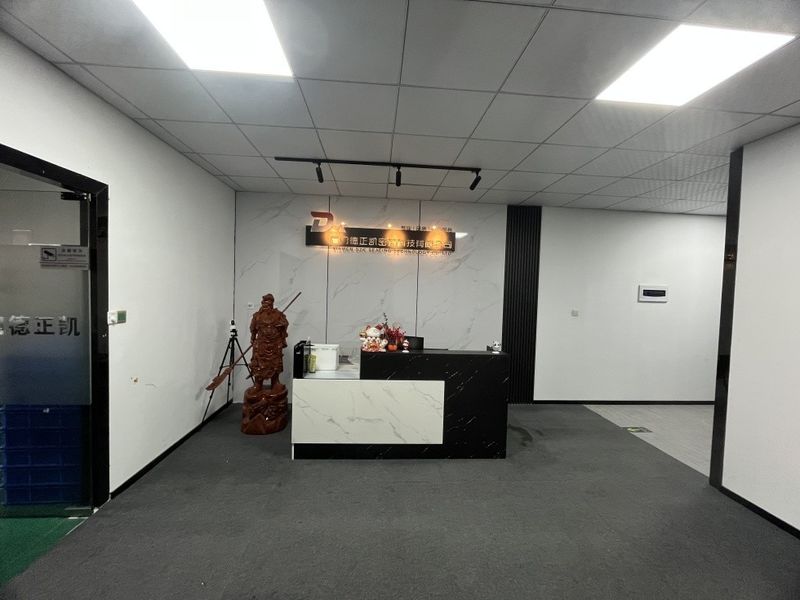 Cina Xiamen Dezhengkai Sealing Technology Co., Ltd Profil Perusahaan